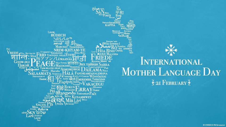 أقو گرک ، حاط گرک ، تورکمنچه مکتب گرک. روز جهانی زبان مادری گرامی باد!